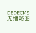 这是另一个化要素