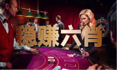 <b>省财务近期特地放置3000万专项资金</b>