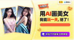 <b>正在细节处置上有失偏颇等</b>